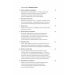 Сила жалю. Як погляд назад рухає нас вперед (м'яка обкладинка) Сила жалю. Як погляд назад рухає нас вперед (м'яка обкладинка)