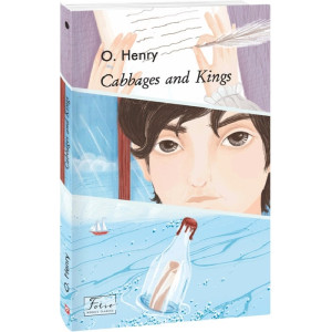 Cabbages and Kings (Folio World's Classics)