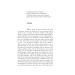 Heroic cities of Bucha, Irpin, Hostomel