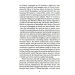 Pygmalion: A Romance in Five Acts (Folio World's Classics) Pygmalion: A Romance in Five Acts (Folio World's Classics)