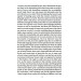 Pygmalion: A Romance in Five Acts (Folio World's Classics) Pygmalion: A Romance in Five Acts (Folio World's Classics)