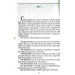 Pygmalion: A Romance in Five Acts (Folio World's Classics) Pygmalion: A Romance in Five Acts (Folio World's Classics)