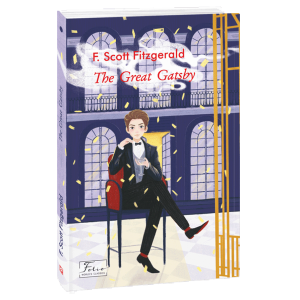 The Great Gatsby (Folio World's Classics)