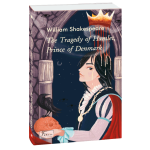 The Tragedy of Hamlet, Prince of Denmark (Folio World's Classics)