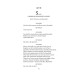 The Tragedy of Hamlet, Prince of Denmark (Folio World's Classics)