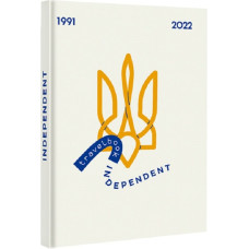 TravelBook. Independent TravelBook. Independent