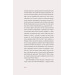 Кайдашева сім'я (Подарункова класика. Віхола. Книга 2) Кайдашева сім'я (Подарункова класика. Віхола. Книга 2)