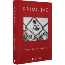 PRIMITIVO PRIMITIVO