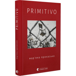 PRIMITIVO PRIMITIVO