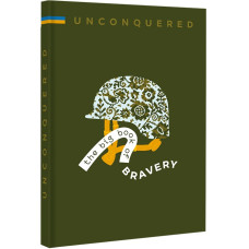 UNCONQUERED. The big book of bravery UNCONQUERED. The big book of bravery