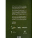 UNCONQUERED. The big book of bravery