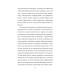 Колгосп тварин (Folio. Світова класика) Колгосп тварин (Folio. Світова класика)