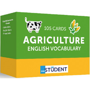 Картки для вивчення англійських слів. Agriculture English Vocabulary / Агрокультури(105 флеш-карток)