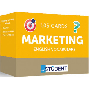 Картки для вивчення англійських слів. Marketing / Маркетинг (105 флеш-карток)