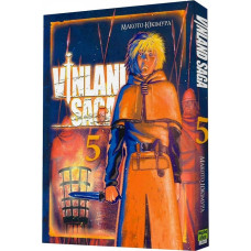 Сага про Вінланд (Vinland Saga). Том 5