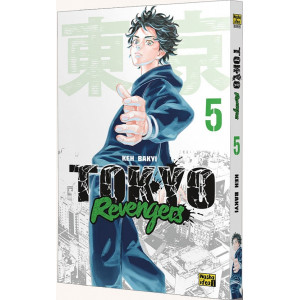 Токійські месники (Tokyo Revengers). Том 5