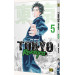 Токійські месники (Tokyo Revengers). Том 5