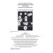 Токійські месники (Tokyo Revengers). Том 5