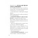 Minecraft. Книга 2. Моби рулять! Minecraft. Книга 2. Моби рулять!