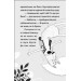 Замріяний котик Фаго Замріяний котик Фаго