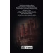 Червоний Арлекін. Книга 2. Королівство брехні Червоний Арлекін. Книга 2. Королівство брехні