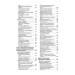 Древняя тайна Цветка Жизни (2тт.). в одной книге. Мельхиседек Д. София Древняя тайна Цветка Жизни (2тт.). в одной книге. Мельхиседек Д. София