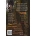 The Sandman. Пісочний чоловік. Том 1. Прелюдії й ноктюрни