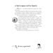 Знайди Злочинця. Злодій у парку динозаврів