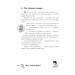 Знайди Злочинця. Полювання на доктора Штруппека Знайди Злочинця. Полювання на доктора Штруппека