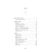 Його звуть Падре (Мемуари та щоденники) Його звуть Падре (Мемуари та щоденники)