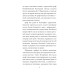 Вежа Мінерви.Книга 1