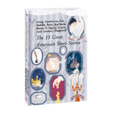 The 15 Great American Short Stories (Folio World's Classics)