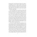 To the Lighthouse (Folio World's Classics) To the Lighthouse (Folio World's Classics)