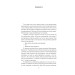 Маленький принц (Folio. Світова класика) Маленький принц (Folio. Світова класика)