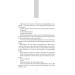 Німа смерть. Книга 2 Німа смерть. Книга 2