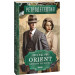 ORIENT. Книга 1. Близько до ворога