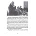 Сашко Білий: життя мов спалах Сашко Білий: життя мов спалах