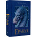 Ераґон. Книга 1