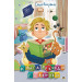 Книга рекордів Говорухи.Книга 2