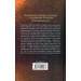 Персики для месье кюре. Книга 3 Персики для месье кюре. Книга 3