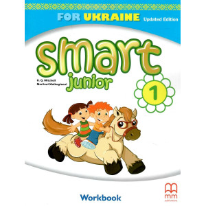 Smart junior 1 workbook робочий зошит Mitchell for Ukraine 2023