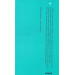 Майстер корабля. Байгород (Неканонічний канон) Майстер корабля. Байгород (Неканонічний канон)