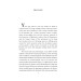 Novel Notes (Folio World's Classics) Novel Notes (Folio World's Classics)