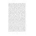 The Strange Case of Dr. Jekyll and Mr. Hyde (Folio World's Classics) The Strange Case of Dr. Jekyll and Mr. Hyde (Folio World's Classics)