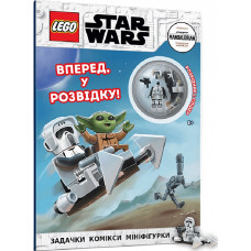 LEGO® Star Wars™. Вперед, у розвідку!