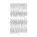 Коти-вояки. Пророцтва починаються. Книга 4. Здіймається буря (м'яка обкладинка) Коти-вояки. Пророцтва починаються. Книга 4. Здіймається буря (м'яка обкладинка)