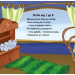 Вчимося разом. Кошеня Мурчик Вчимося разом. Кошеня Мурчик