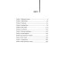 Осина фабрика (КУЛЬТREAD) Осина фабрика (КУЛЬТREAD)