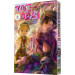 Зроблено в Безодні (Made in Abyss). Том 2