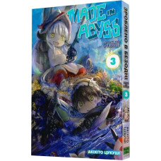 Зроблено в Безодні (Made in Abyss). Том 3